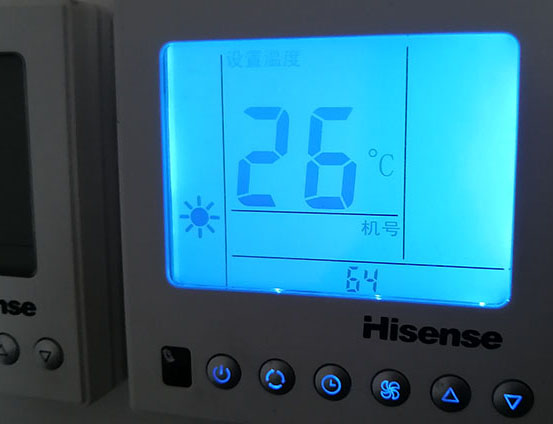 东丰海信中央空调维修电话在哪里找