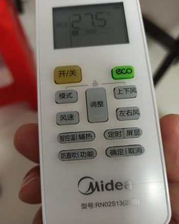 东丰空调遥控器打不开